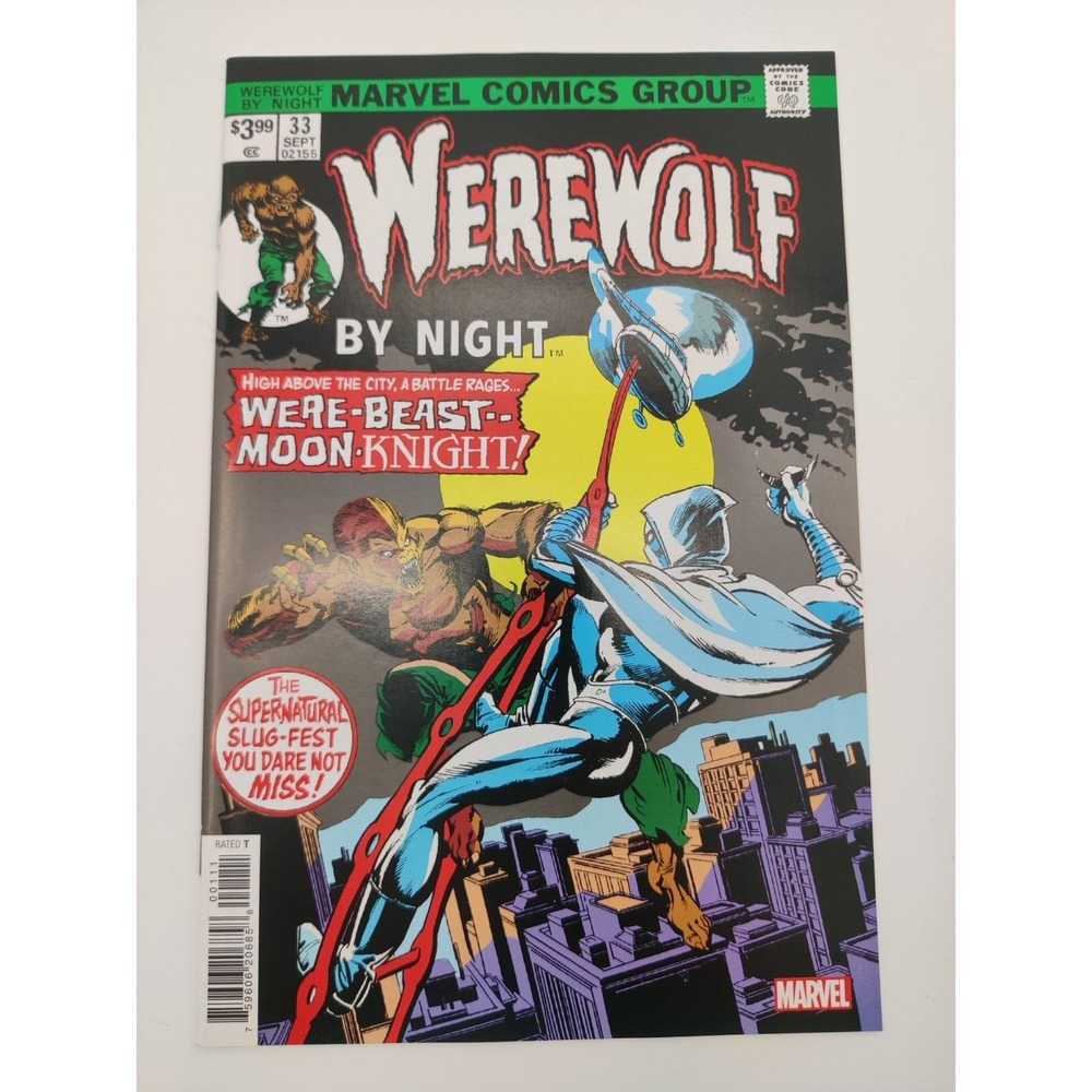 Werewolf By Night 33 Facsimile Edition
